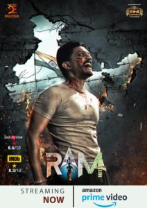 RAM (Rapid Action Mission) (2024) Dual Audio {Hindi-Telugu} Movie 480p | 720p | 1080p 1 IMG 20240326 WA0009