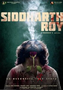 Siddharth Roy (2024) Dual Audio {Hindi (HQ)-Telugu} Movie 480p | 720p | 1080p | 2160p 1 MV5BMGI5OTUyZTctMWI2YS00Nzk4LWE2MGMtMGMyZjViNjVhNjc0XkEyXkFqcGc@. V1 FMjpg UX1000