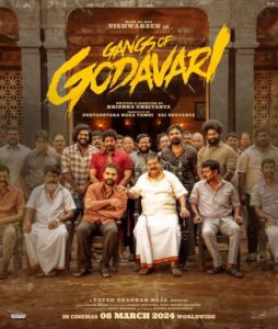Download Gangs of Godavari (2024) Hindi (HQ Dub) Movie 480p | 720p | 1080p 1 MV5BMzEwZjVjNTItZmMxYi00YjVhLWFjMzUtNjA1NzkzYzg1ZWMyXkEyXkFqcGc@. V1