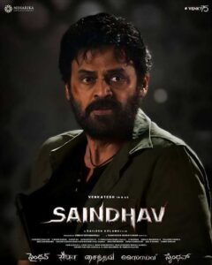 saindhav b 1501241026