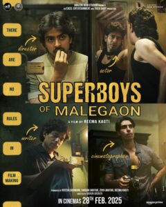 superboys